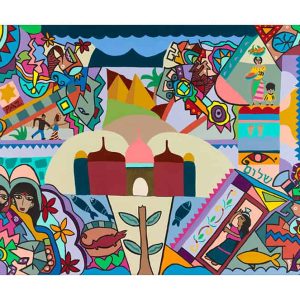 Limited Edition Print "Paz" (Small)